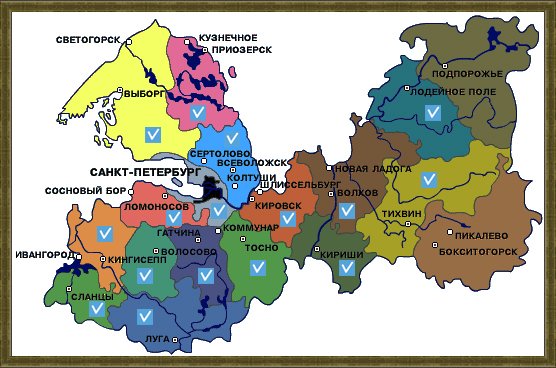 Карта воды ленинградской области
